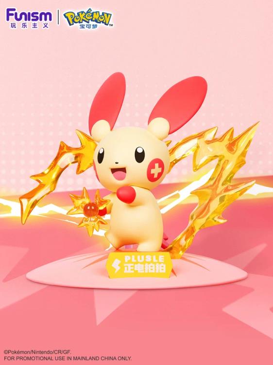 Pokemon Prime Figure Minun & Plusle Figure Set Gallery Image 8