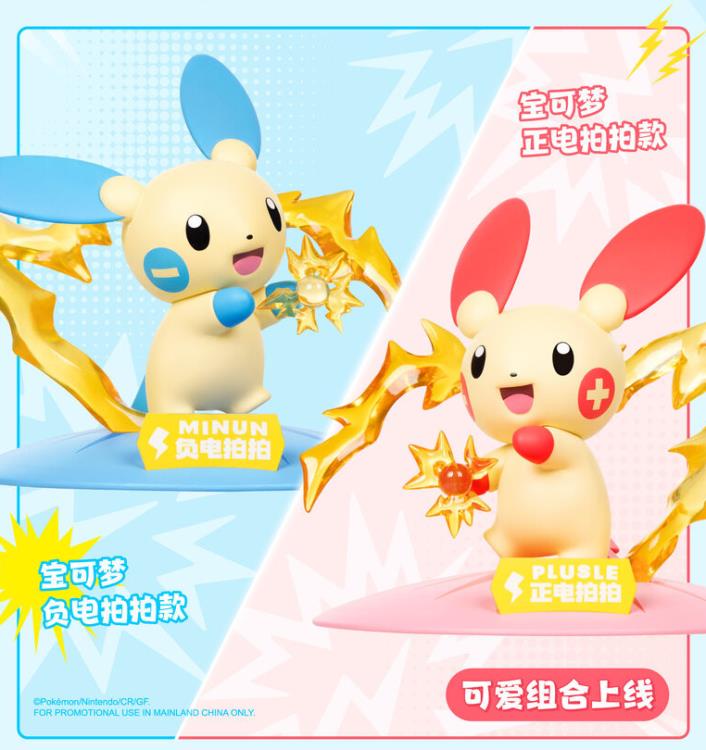 Pokemon Prime Figure Minun & Plusle Figure Set Gallery Image 13