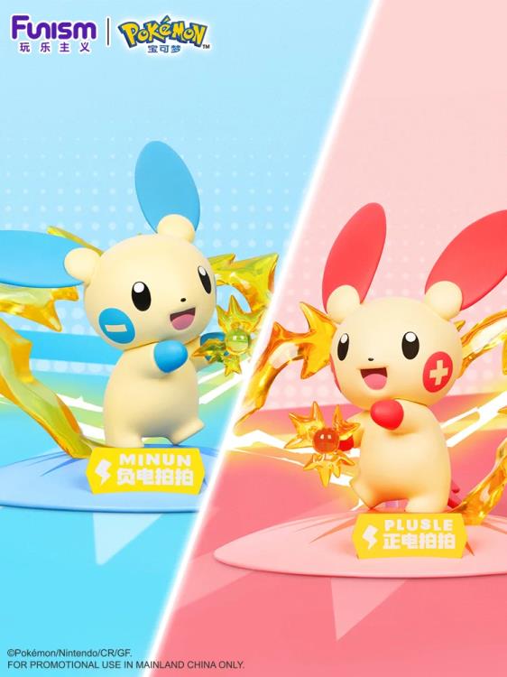 Pokemon Prime Figure Minun & Plusle Figure Set Gallery Image 12