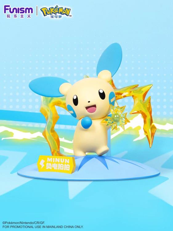 Pokemon Prime Figure Minun & Plusle Figure Set Gallery Image 4
