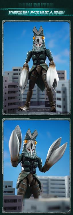 Ultraman Max Ultra Kaiju Series Dark Baltan Model Kit Gallery Image 4