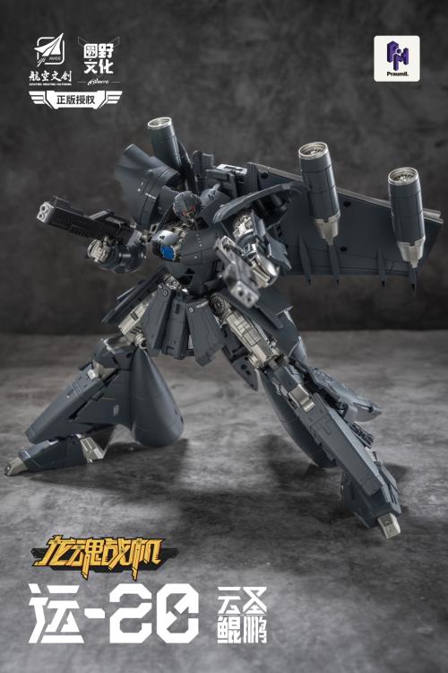 Dragon Soul Fighter Y-20 Cloud Saint (Yunsheng) Kunpeng Model Kit