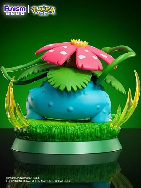 Pokemon Ultimate Prime Figure Venusaur Figure Gallery Image 8