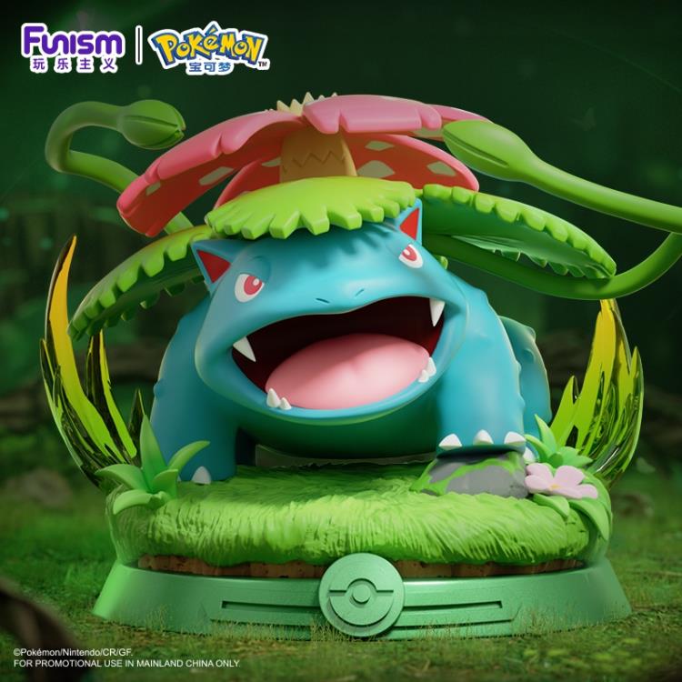 Pokemon Ultimate Prime Figure Venusaur Figure Gallery Image 3
