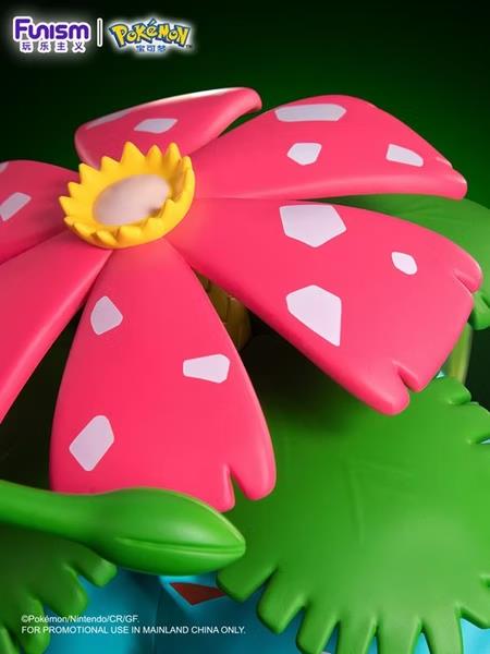 Pokemon Ultimate Prime Figure Venusaur Figure Gallery Image 10