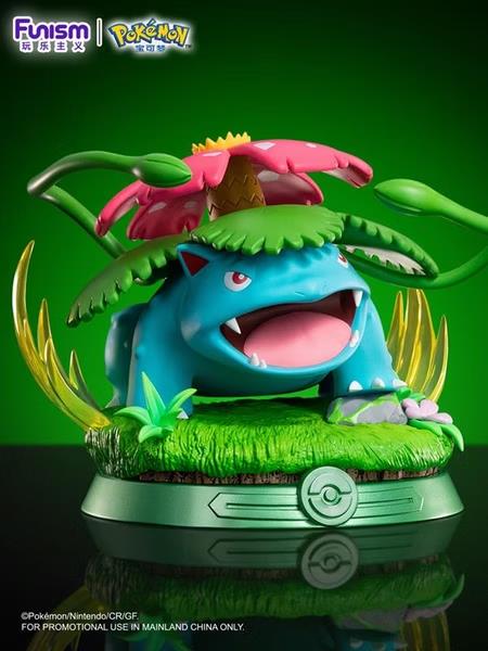 Pokemon Ultimate Prime Figure Venusaur Figure Gallery Image 5