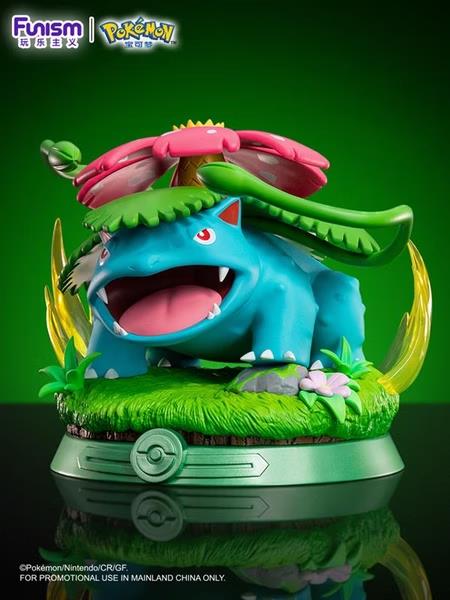 Pokemon Ultimate Prime Figure Venusaur Figure Gallery Image 4
