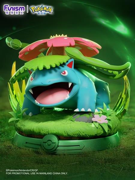 Pokemon Ultimate Prime Figure Venusaur Figure Gallery Image 6