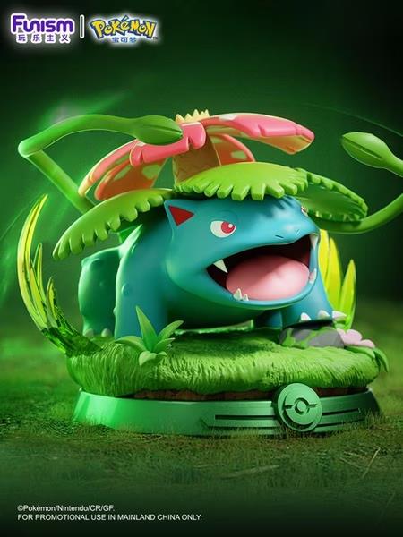 Pokemon Ultimate Prime Figure Venusaur Figure Gallery Image 7