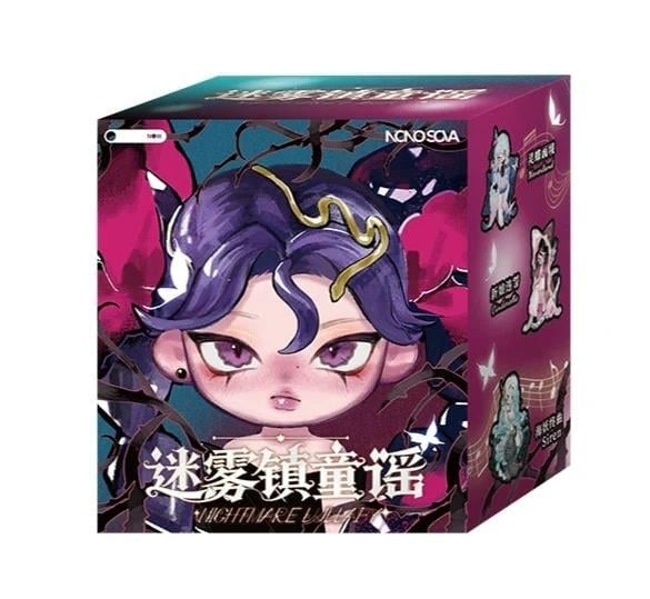 Nono Sova Nightmare Lullaby Random Figure Nono Sova Nightmare Lullaby Random Figure