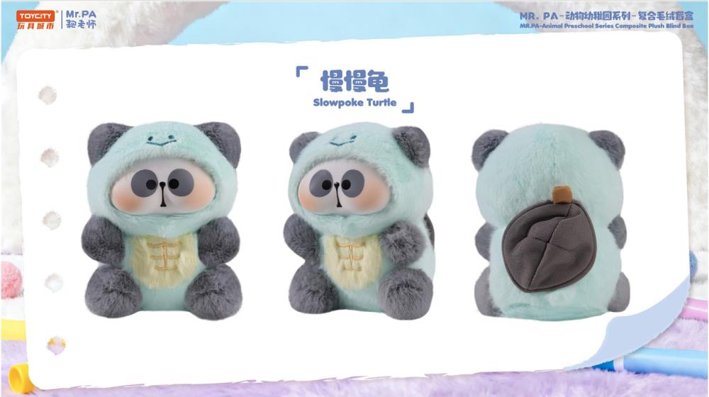 Mr. Pa Animal Kindergarten Box of 6 Random Plush Figures Gallery Image 5