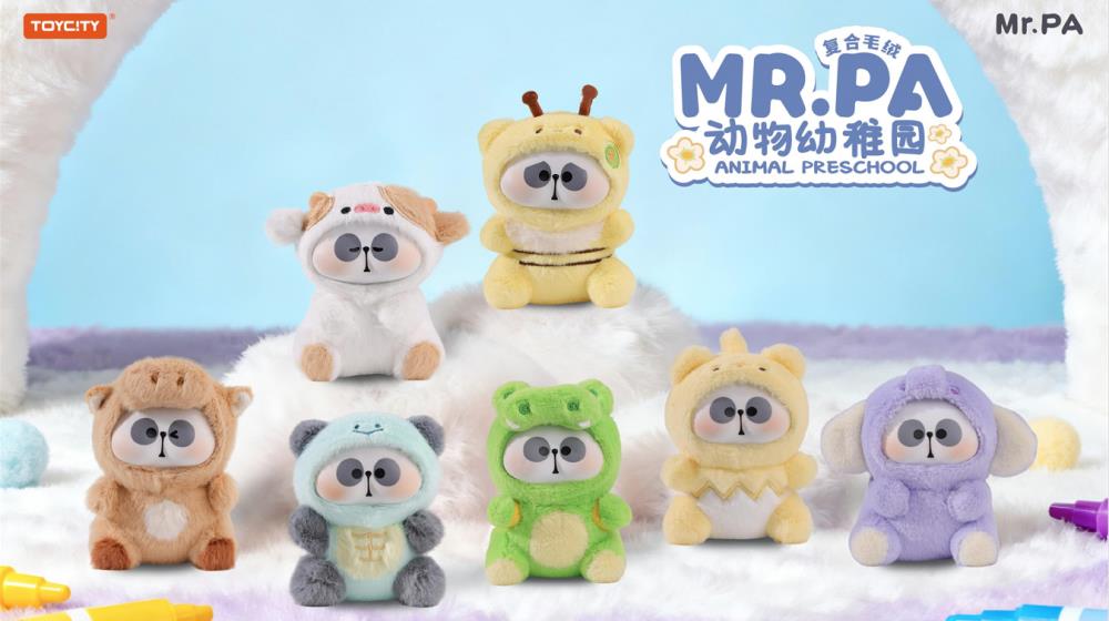 Mr. Pa Animal Kindergarten Box of 6 Random Plush Figures Gallery Image 3