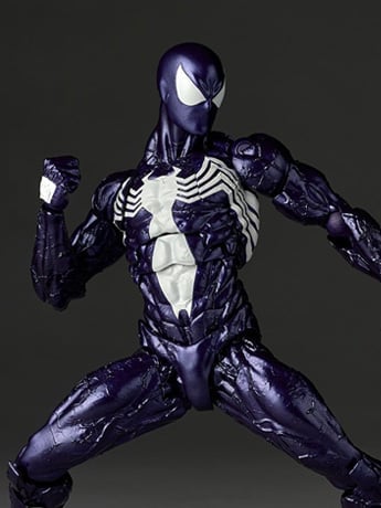 Marvel Comics Amazing Yamaguchi Revoltech NR106 Symbiote Suit Spider-Man (Purple Ver.) Action Figure Gallery Image 2