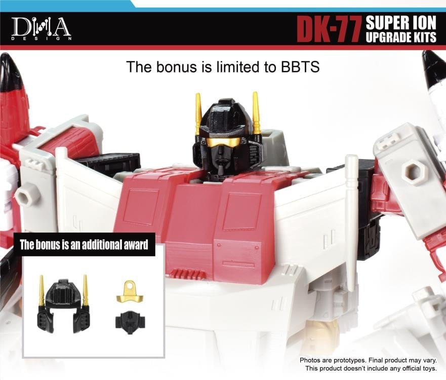 DK-77 Upgrade Kit (With Bonus) Gallery Image 9