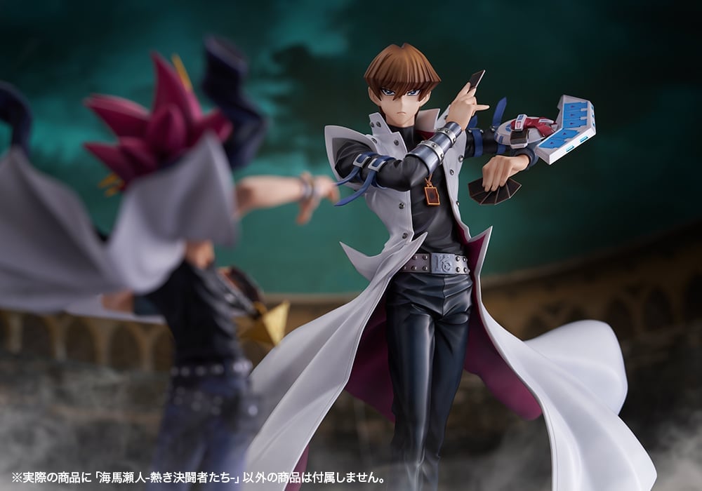 Yu-Gi-Oh! Duel Monsters ArtFX J Seto Kaiba (Passionate Duelists) 1/7 Scale Figure Gallery Image 15