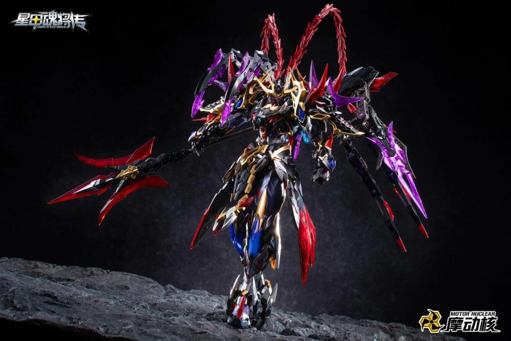 Legend of Star General MNP-XH15 Lu Bu Model Kit