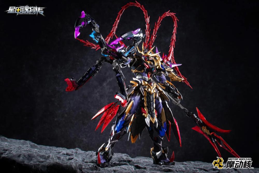 Legend of Star General MNP-XH15 Lu Bu Model Kit Gallery Image 6
