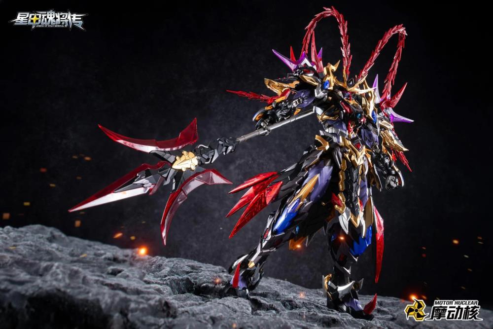 Legend of Star General MNP-XH15 Lu Bu Model Kit Gallery Image 5