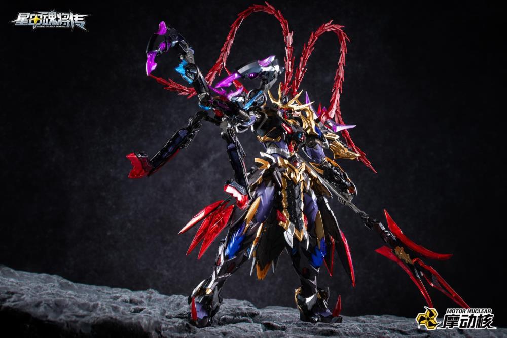 Legend of Star General MNP-XH15 Lu Bu Model Kit Gallery Image 8