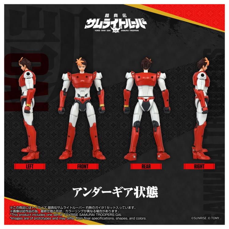 Ronin Warriors T-Spark Toyrise Gai of the Heat Action Figure Gallery Image 10