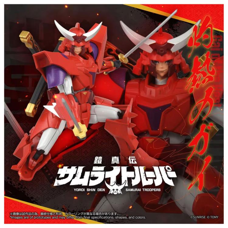 Ronin Warriors T-Spark Toyrise Gai of the Heat Action Figure Gallery Image 4