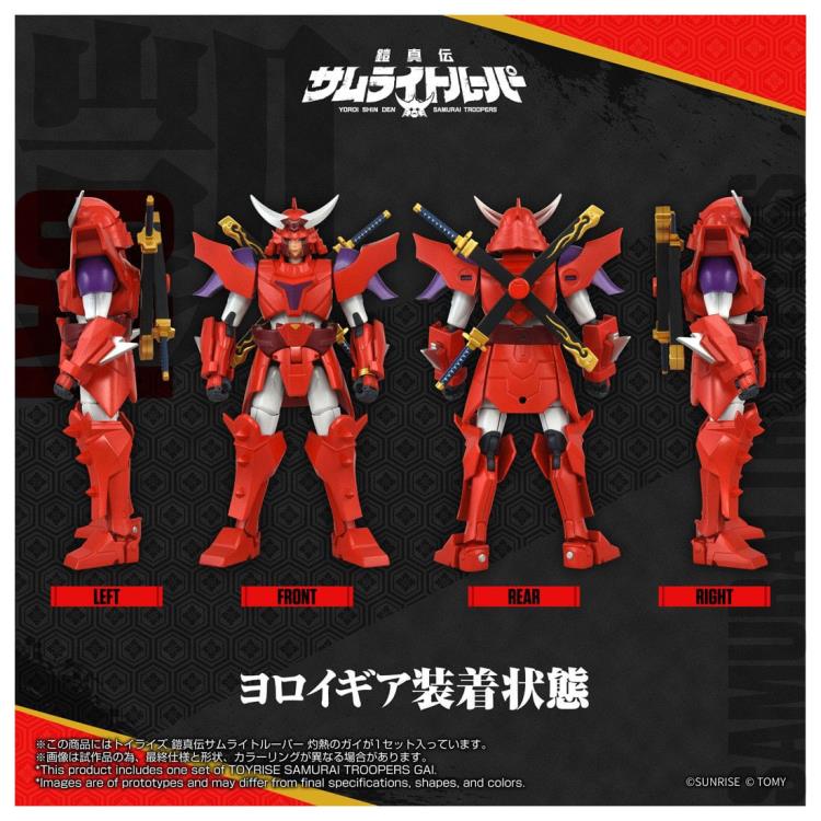 Ronin Warriors T-Spark Toyrise Gai of the Heat Action Figure Gallery Image 7