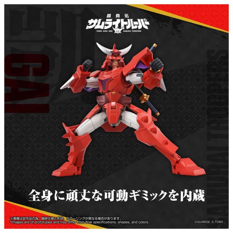 Ronin Warriors T-Spark Toyrise Gai of the Heat Action Figure Gallery Image 5