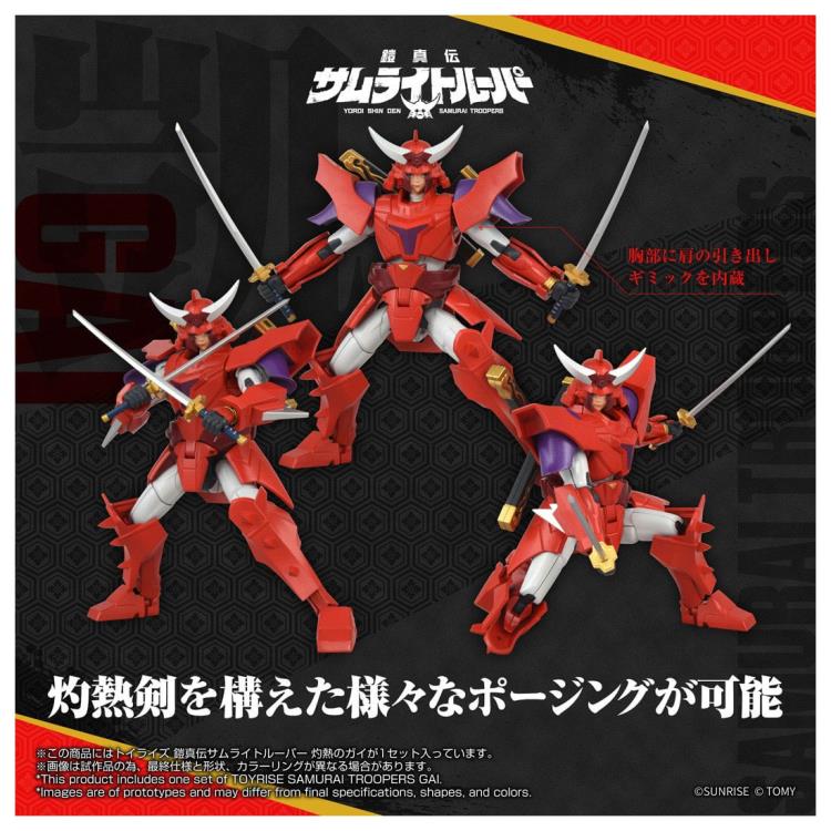 Ronin Warriors T-Spark Toyrise Gai of the Heat Action Figure Gallery Image 8
