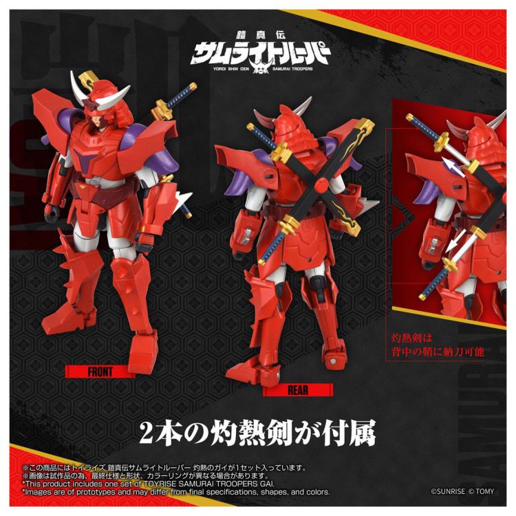 Ronin Warriors T-Spark Toyrise Gai of the Heat Action Figure Gallery Image 6