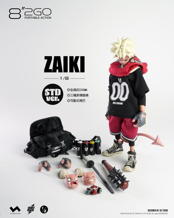 Gaki Race 8"2GO Zaiki (Standard Ver.) 1/8 Scale Limited Edition Action Figure Gallery Image 15