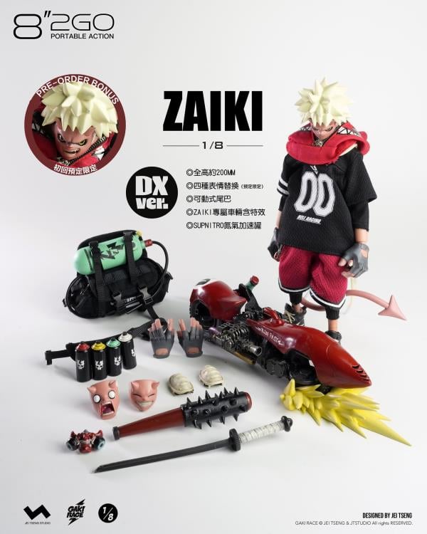 Gaki Race 8"2GO Zaiki (Deluxe Ver.) 1/8 Scale Limited Edition Action Figure (With Bonus) Gallery Image 51