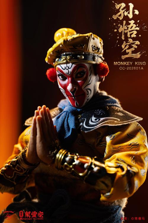 Journey to the West Monkey King 1/12 Scale Action Figure Gallery Image 5