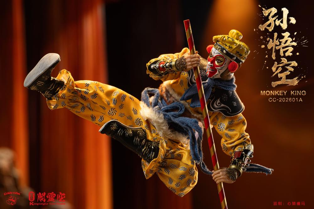 Journey to the West Monkey King 1/12 Scale Action Figure Gallery Image 9