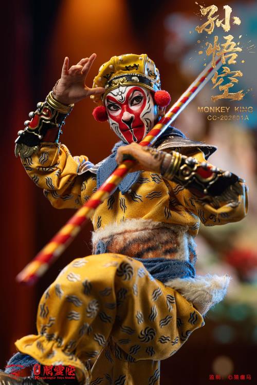 Journey to the West Monkey King 1/12 Scale Action Figure Gallery Image 4