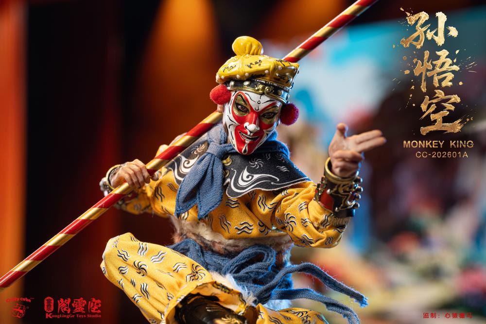 Journey to the West Monkey King 1/12 Scale Action Figure Gallery Image 10