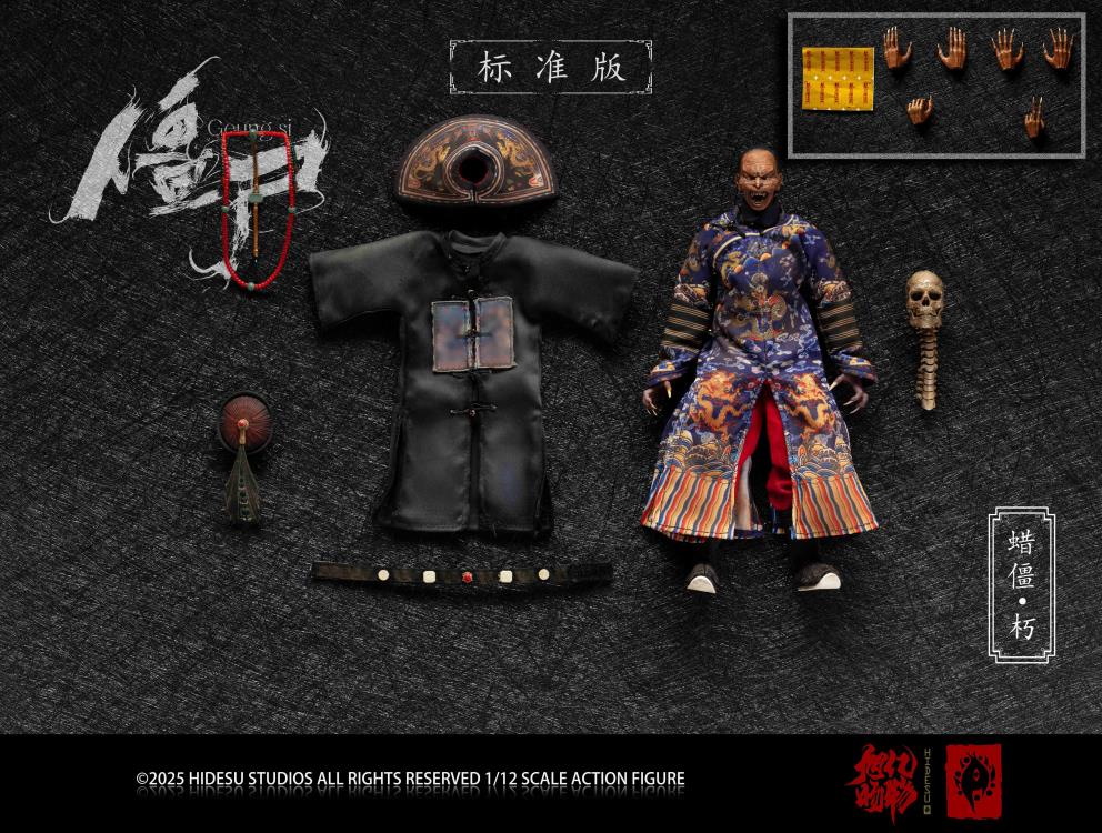 Zombie Warriors Series Wax Rotten Zombie (Standard Ver.) 1/12 Scale Action Figure Gallery Image 4