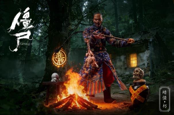 Zombie Warriors Series Wax Rotten Zombie (Luxury Ver.) 1/12 Scale Action Figure Gallery Image 4
