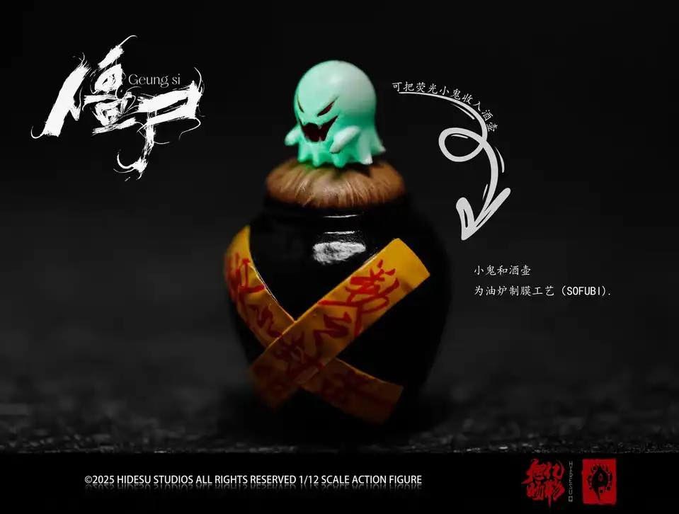 Zombie Warriors Series Wax Rotten Zombie (Luxury Ver.) 1/12 Scale Action Figure Gallery Image 7