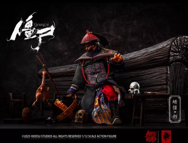 Zombie Warriors Series Wax Rotten Zombie (Top-of-the-Line Ver.) 1/12 Scale Action Figure Gallery Image 6