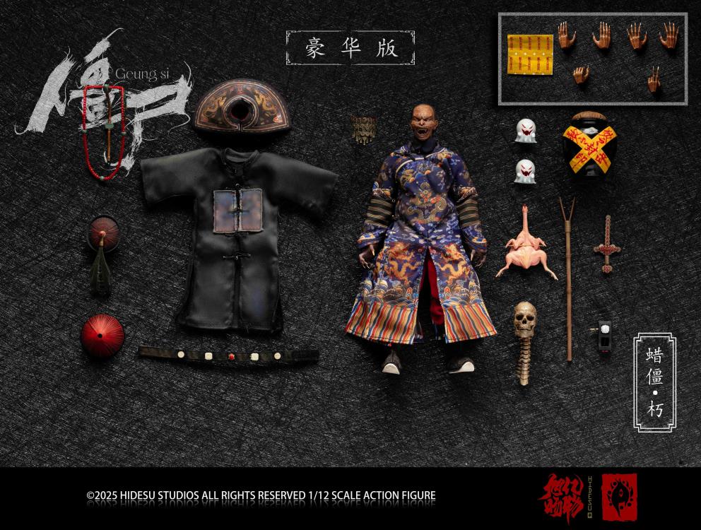 Zombie Warriors Series Wax Rotten Zombie (Top-of-the-Line Ver.) 1/12 Scale Action Figure Gallery Image 9