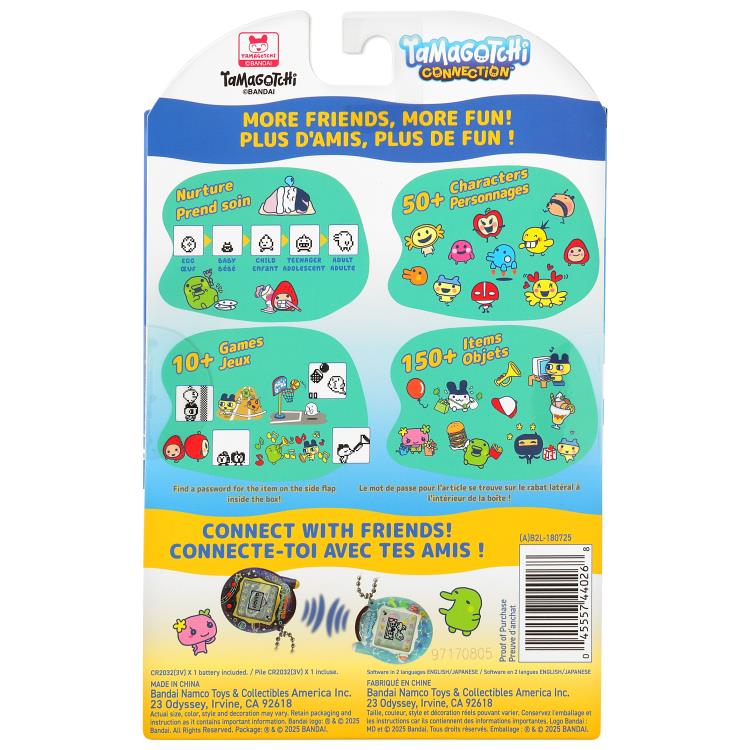 Tamagotchi Connection (Cherry) Gallery Image 9