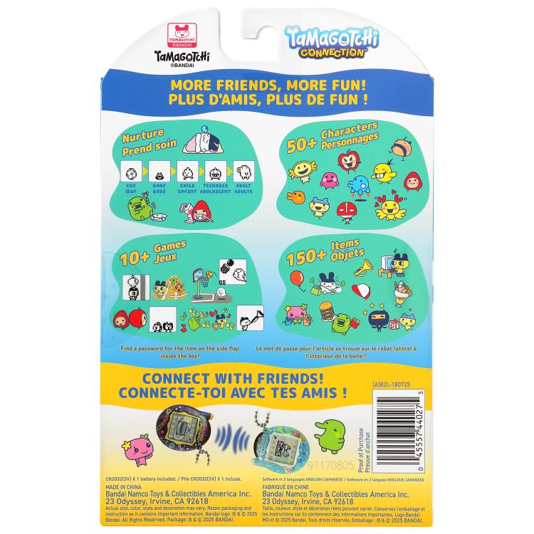 tamagotchi connection pool プール Tamagotchi Connection (Pool)