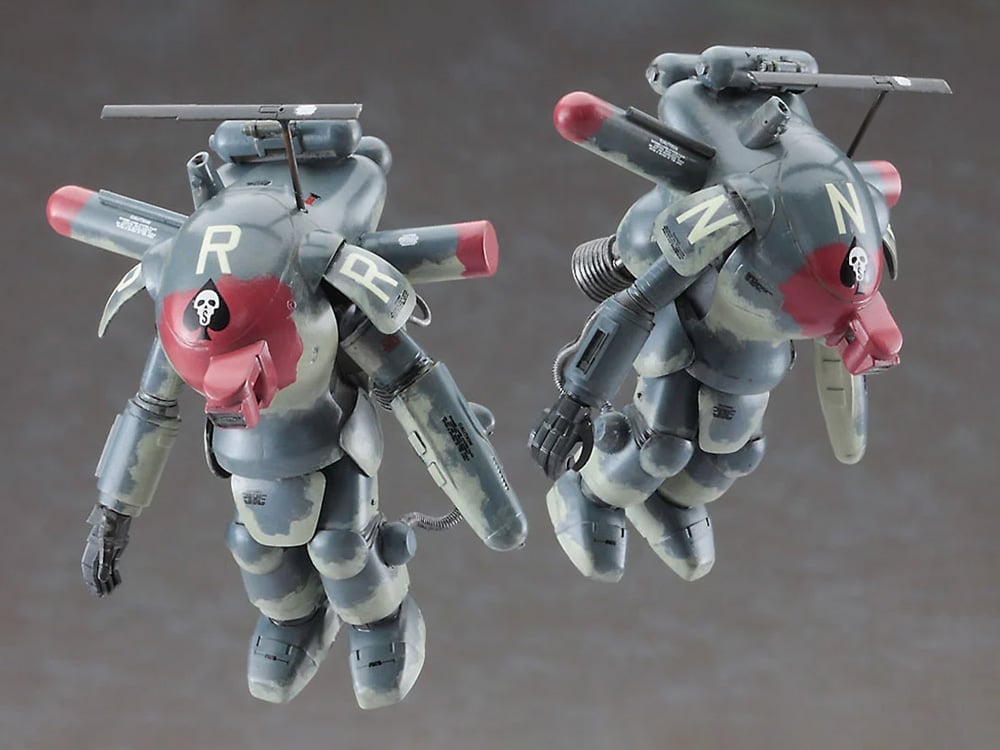 Maschinen Krieger Ma.K Fireball SG Intruder 1/35 Scale Model Kit Set