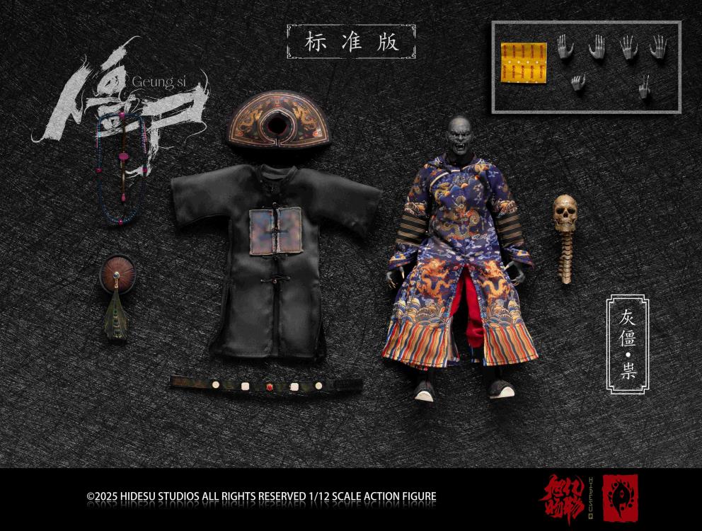 Zombie Warriors Series Ash Zombie (Standard Ver.) 1/12 Scale Action Figure Gallery Image 3