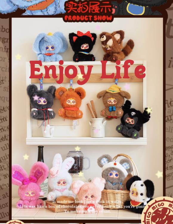 MIGO Fairy Tales Random Vinyl Plush Toy Gallery Image 3