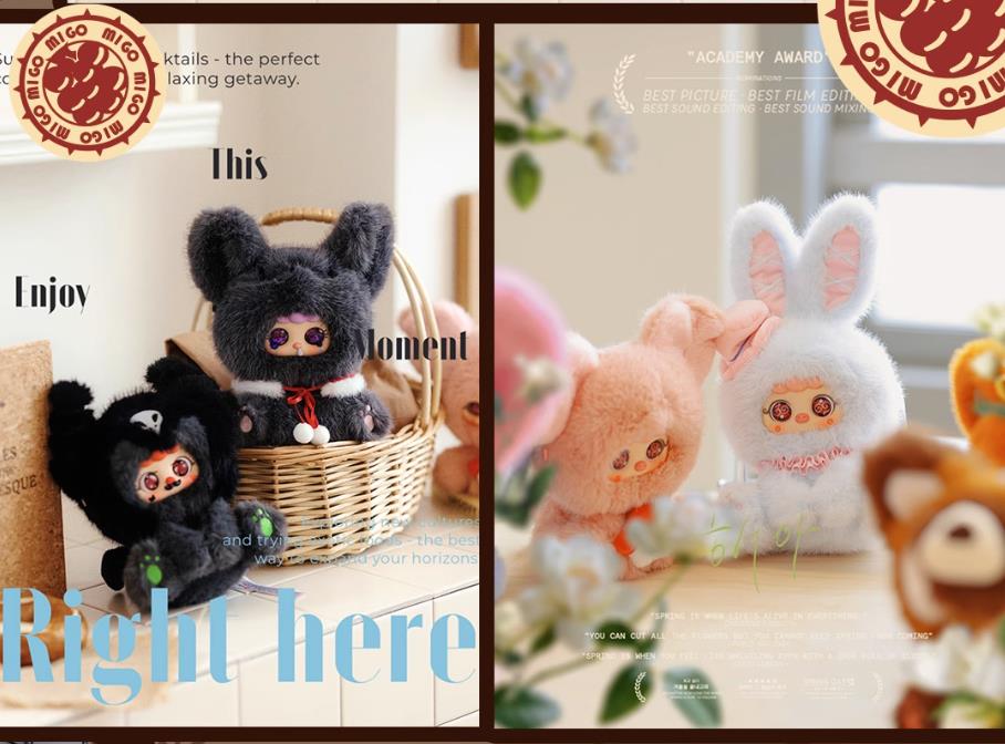 MIGO Fairy Tales Random Vinyl Plush Toy Gallery Image 4