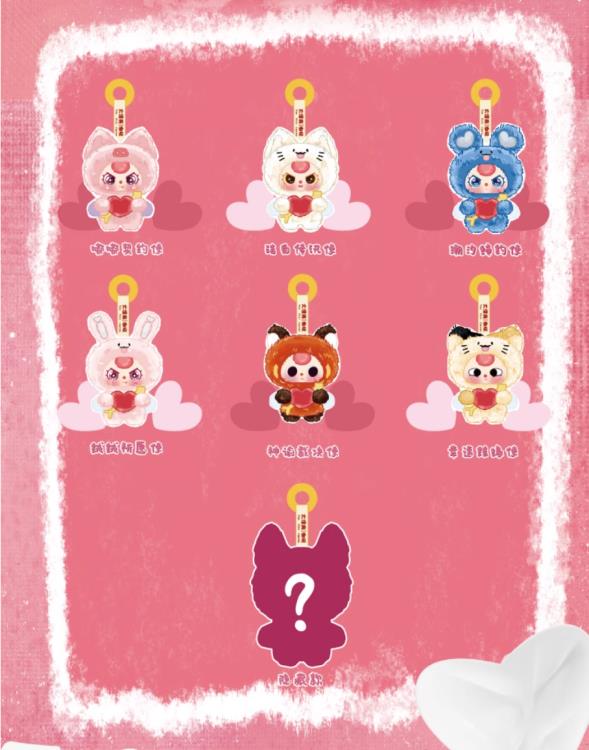 Baby Three Cupid Random Vinyl Plush Toy Gallery Image 8