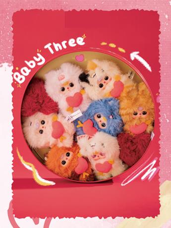 Baby Three Cupid Random Vinyl Plush Toy Gallery Image 2