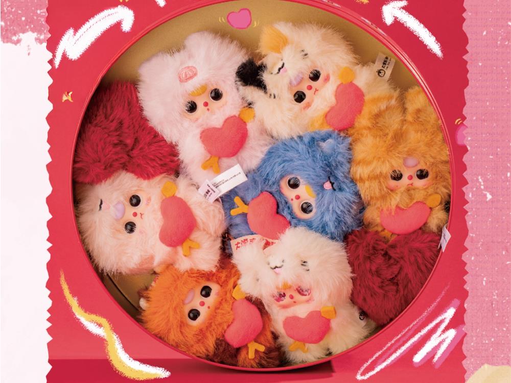 Baby Three Cupid Random Vinyl Plush Toy Gallery Image 1