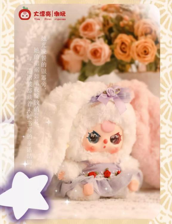 Baby Three Lily Rabbit Town IV Random Vinyl Plush Toy Gallery Image 4